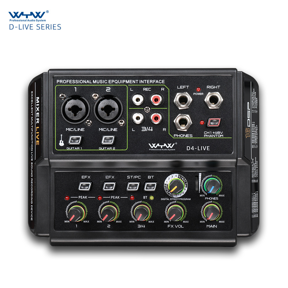 4路调音台室外会议音响USB蓝牙混响音频处理器K歌手机直播带声卡