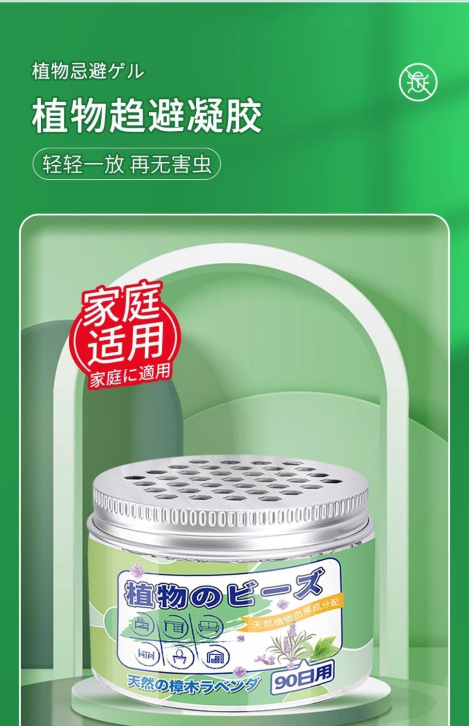 a8562fc1-d431-4589-a93d-fb3e6c73d191.jpe