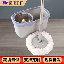 现货批发双提手360度旋转拖把桶免手洗懒人家用甩干圆桶拖把套装