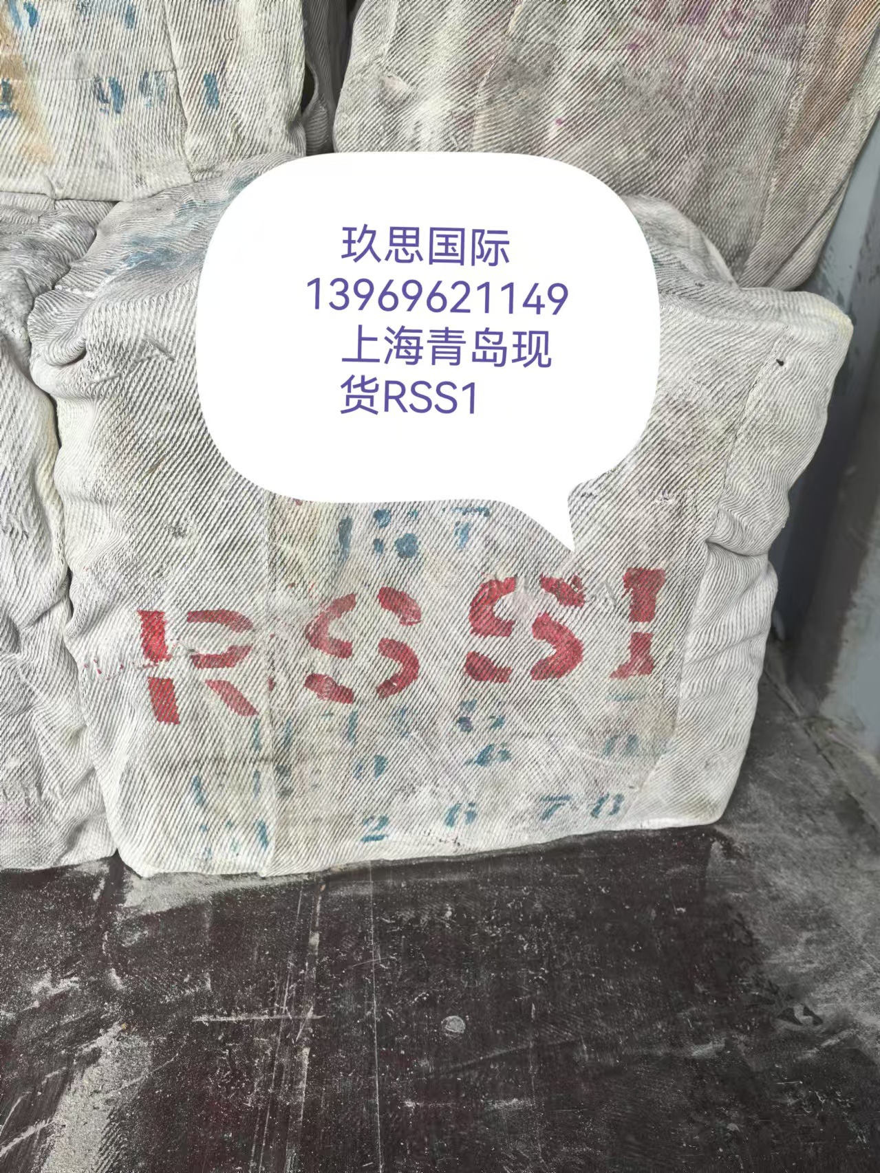 a372e8b4b965a28833ac0aac6fc48a