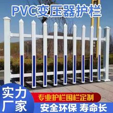 PVC�����׃�����o������׃��@�ř�����������ڸ��xͥԺ�ř�