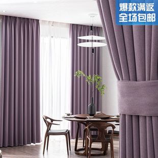 �¿��p��Ӻ�ȫ�ڹⴰ����������ڹⲼ�������ҿ͏d���s