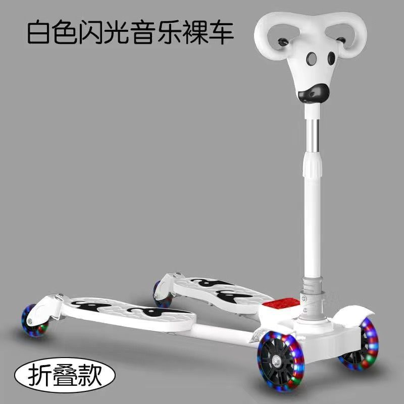 Children's Scooter 2-9 Years Old Male and Female Baby Double Pedal Frog Scissor Four-Wheel Flash Pedal Music Scooter