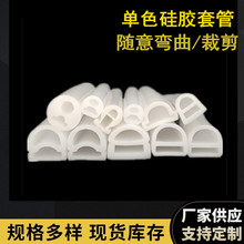 跨境LED灯带硅胶套管180度弧面霓虹灯导光条柔性乳白防水软灯带管