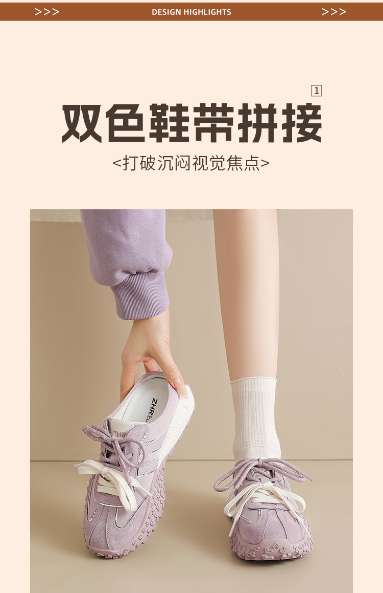 Dép sandal nữ xỏ ngón đế bệt phong cách thể thao Đức Huấn — KS110T Màu tím chi tiết 6