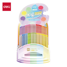 del��������ϩ���ԹP1.0mm�W���ò�ɫ���ԹP�Ųʰ��ӹPDIY�T�f�P