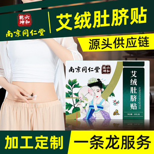 �Ͼ�ͬ���ö�Ě�N��Ě��ؾđ��˰����N�ϑ�誼��ú��b���q��Ě�N