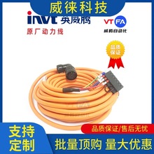 �h~Invt Da200Da260�ŷ�������늙C���Դ��|�����a����|