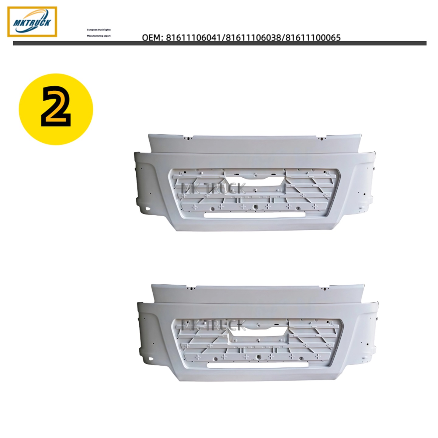 Panel 81611106041/81611106038/81611100065 Adecuado para camiones de la serie MAN