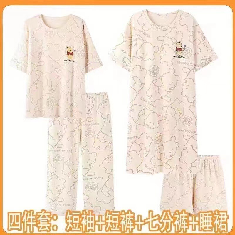 [Fashionable four-piece set] pajamas women's summer new nightgown summer thin home clothes short sleeve cropped pants suit
