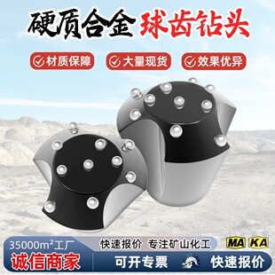 ���X��^50���X5�X46���X7�X��^�Ͻ��䉺���|��ҙC��^