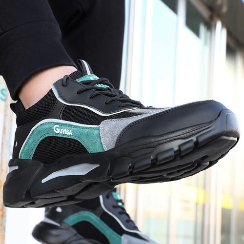 Labor protection shoes for men, anti-smash, anti-puncture, four-season wear-resistant reflective strips, safety protective shoes, light and comfortable work shoes