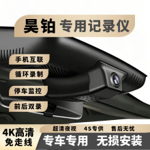 ��������껲�GT560/600ԭ��HTר��4K�����г���¼������ʽ������