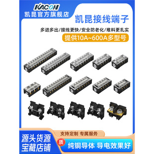 �P��KACON�Ӿ������Ō�܉ʽ�p��PLC�����tb�~�����·��R����