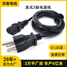 ��Ҏ������Ҏ���_�Դ����ʽ����Ʒ��β ��X���C�� ��偲��^��