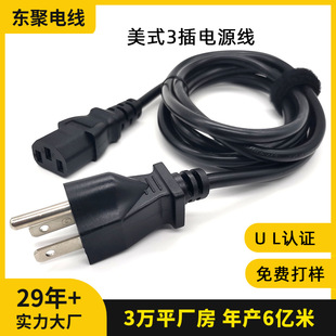 ��Ҏ������Ҏ���_�Դ����ʽ����Ʒ��β ��X���C�� ��偲��^��