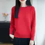 圆领保暖长袖重磅毛衣