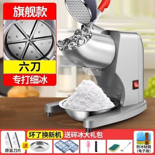 ����C����С�͔[�������ٱ��C�̲���ɳ�C�Ʊ��Cѩ�����d�d���C