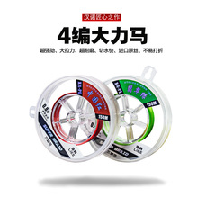 4��·��PE���Ї��tpe�����R�~��100m150m��~������ygk��׼����