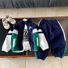 儿童秋装男童运动套装春秋季2025新款中小童小学生校服运动会衣服