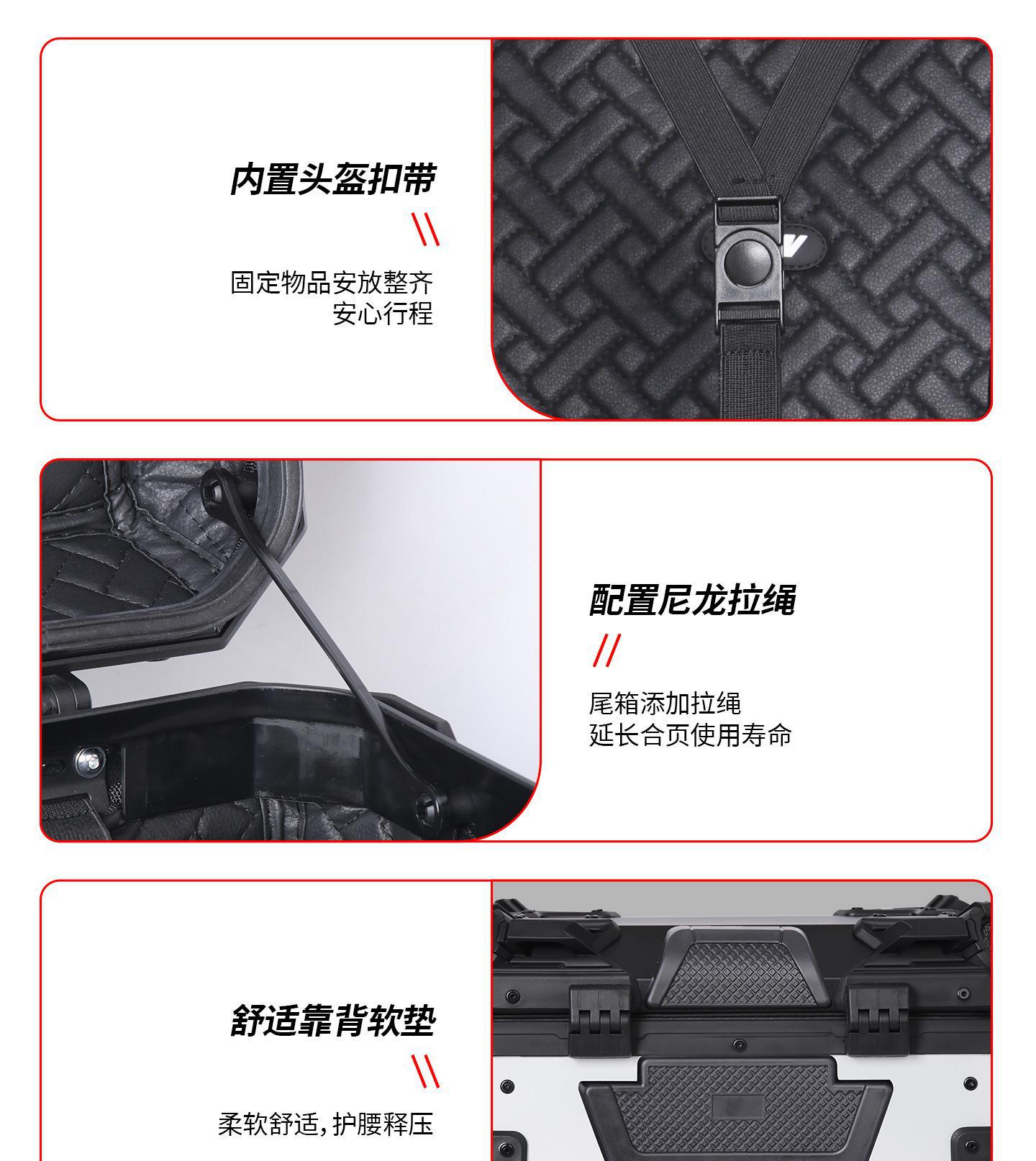 New Motorcycle Aluminum Alloy Tail Box 28L Clock-Style White Quick-Release Scooter Trunk Electric Vehicle Tail Box