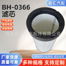 ������F1HZ9601B-3520400C1-AF25139����������о������������о
