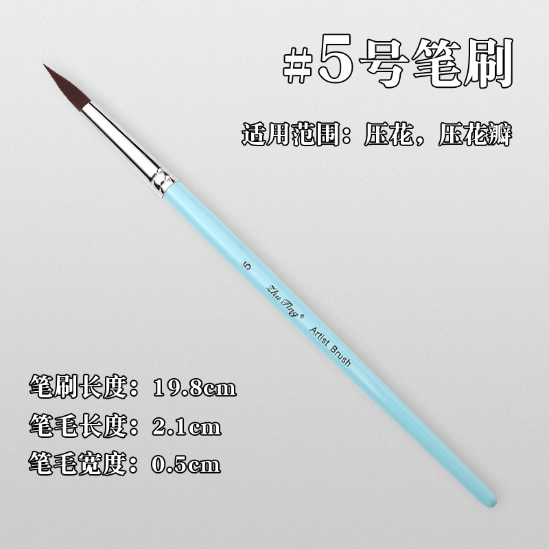 Cepillo especial para pintura facial, pincel, juego de 17 bolígrafos de gancho, bolígrafos en relieve, cepillos de fila, picos planos, picos oblicuos, pétalos