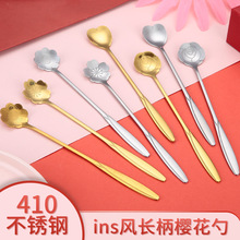 ���P䓙ѻ����Ӝ��׽�ɫ������õ�唇����ins�L�L����Ʒ��������
