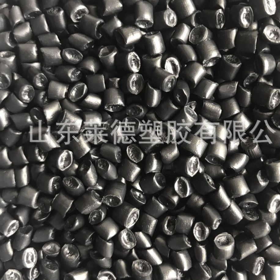 PE再生料    HDPE颗粒    PE管道料      PE吹塑料      PE土工材