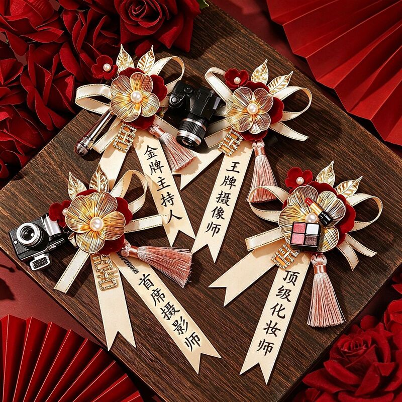 Four Diamonds Exclusive Boutonniere - Creative Wedding Favor for Photographers and Makeup Artists - New Chinese Style Corsage for Newlyweds
