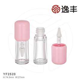 粉色盖透明刷杆锥形刷头唇彩管唇釉管嘴唇护理液瓶逸丰包材工厂