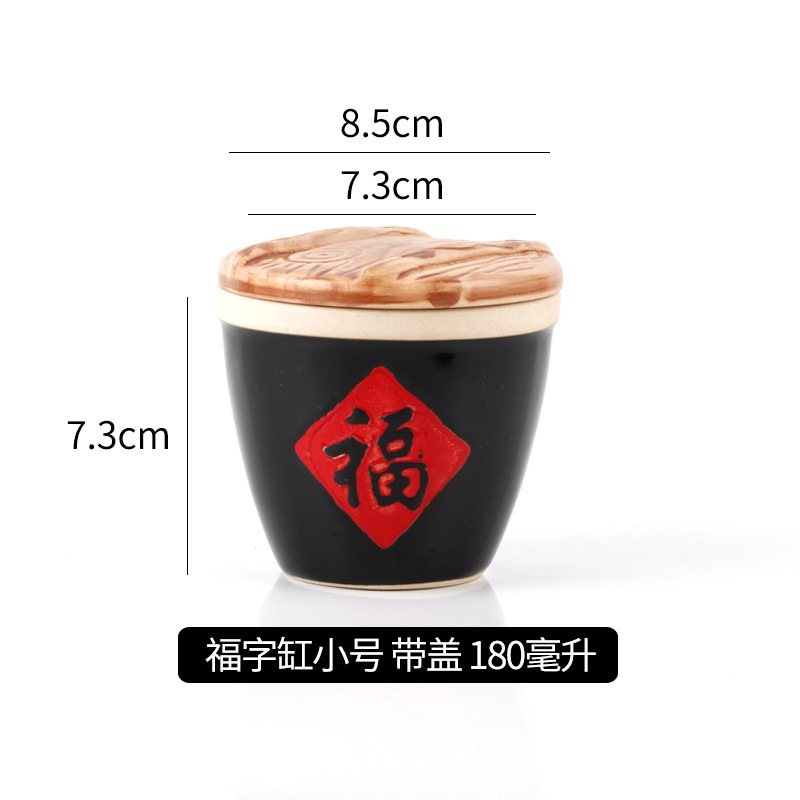 特色のある福の字のかめの小さい味噌のかめの陶磁器のネットの赤い調味料の缶の台所の家庭用の復古の商用の中国式の福のかめの調味料の瓶|undefined