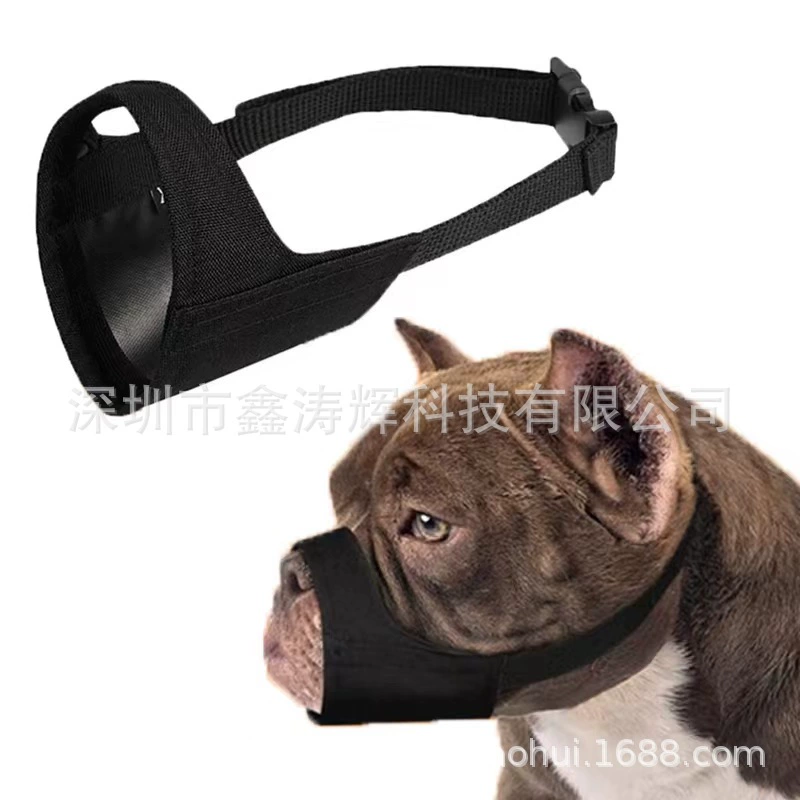 Мешок для загубления собак, маска для собак, трансграничный мешок для загубления собак с защитой от укусов, дышащий, от лая, от грызения, для крупных и мелких собак