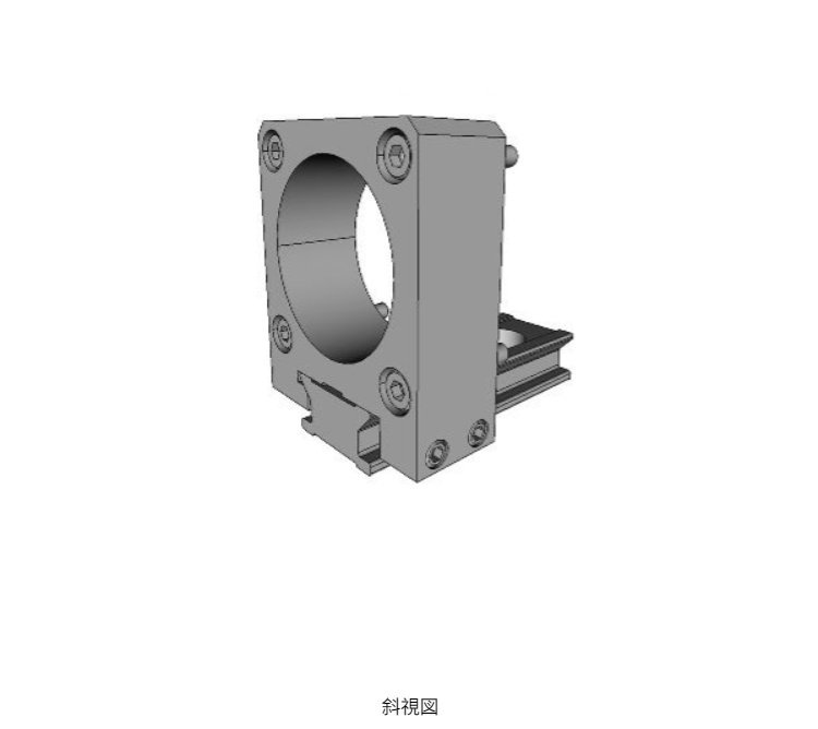 日本SIGMAKOKI西格玛光机 导轨固定强度加固件 / CU-090