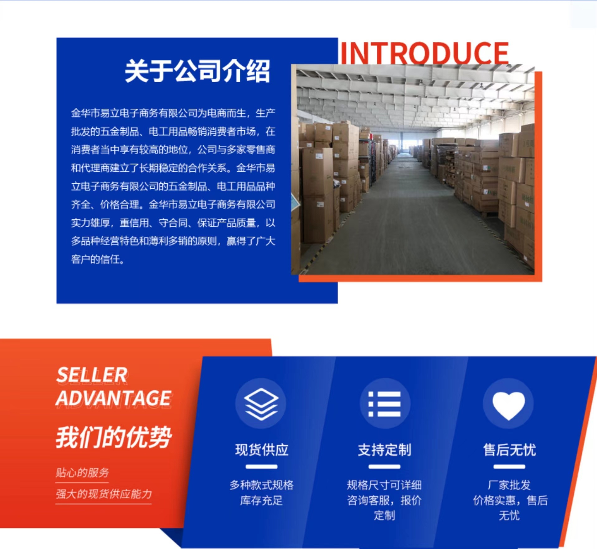 O1CN010ELJdI1sSsg2GtLYp_!!2217569075766-0-cib.jpg?__r__=1725504759965