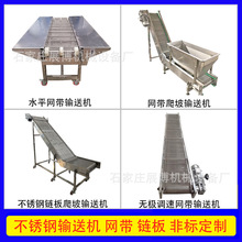 P朰ݔ͙CWʽݔ͙Cˮ͙CʳƷ朰ʽC