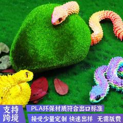 3D打印蛇玩具跨境热销夜市地摊摆件仿真蛇批发摆摊小商品网红玩具