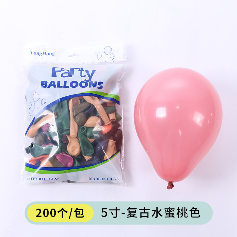 Venta al por mayor nuevo globo 5 pulgadas 12 pulgadas 10 pulgadas color retro engrosado globo de látex fiesta cumpleaños decoración gas