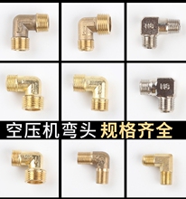 �Wͻ˹�o���o���Չ��C�^������^�����y���^7�ָ��w�D�ӏ��^���l