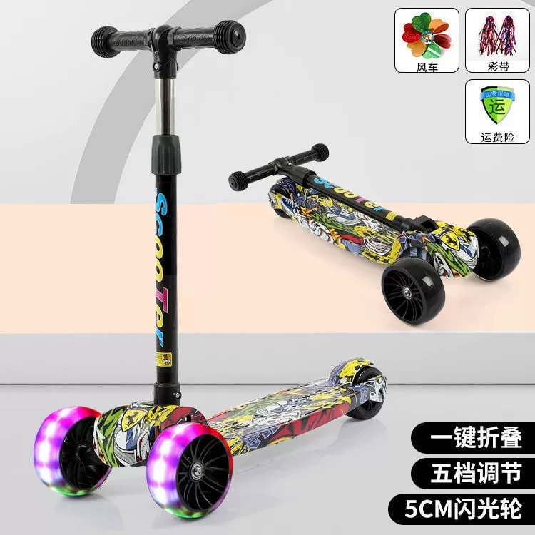 Folding children's three-wheel flashing scooter, three in one