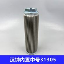 ������^�V�������ݗU�C�h�Љ��s�C���{�Vо�W������̖31005