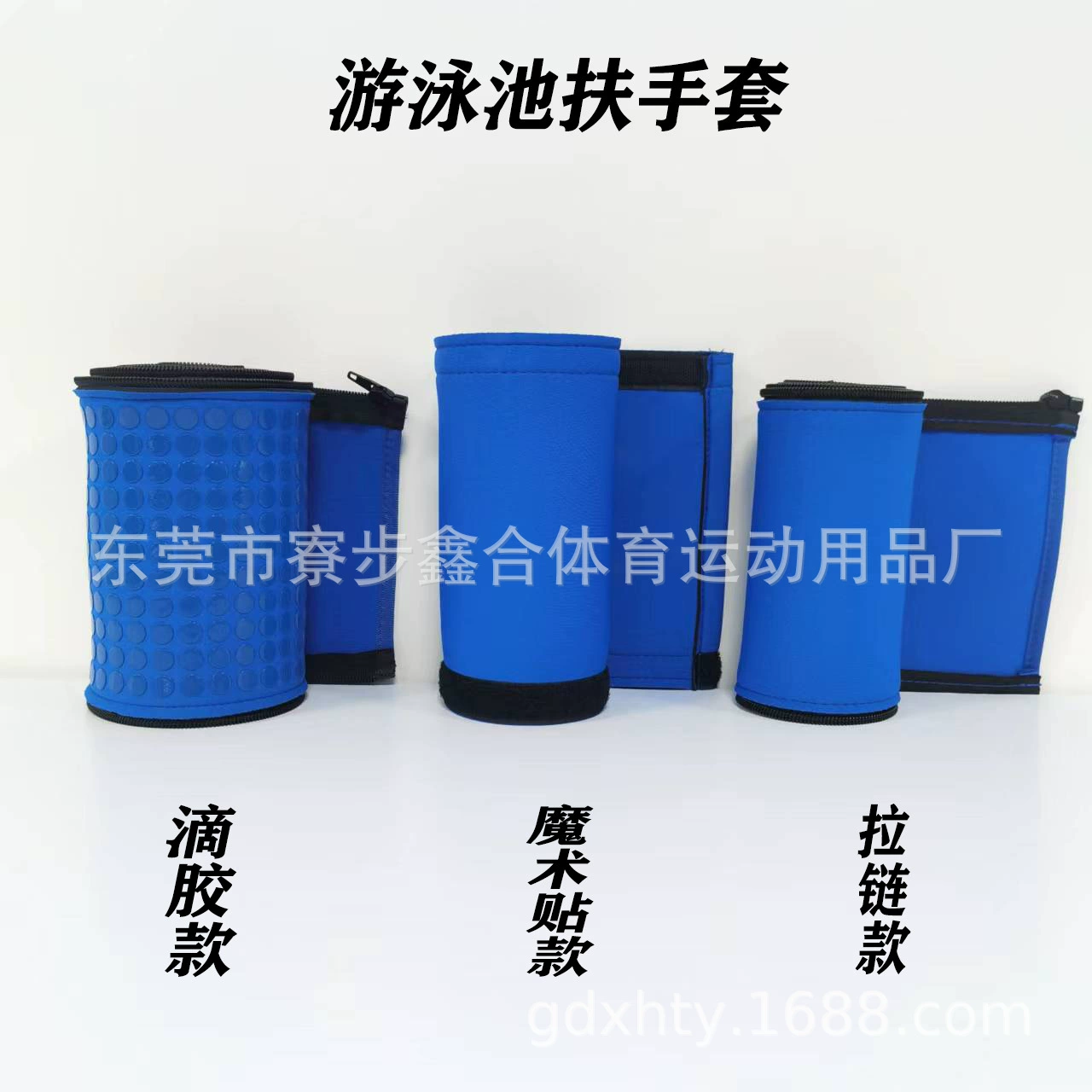 Перчатки для бассейна Перчатки для гидропогружения через границы
