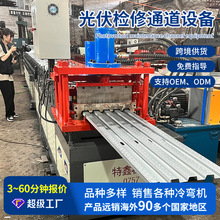 ȫ�Ԅӹ��ˮ���O�� ��ˮ���z��ͨ�����֧���O��Cе�䏝���͙C