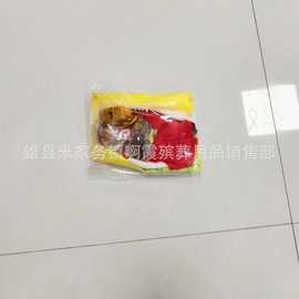 鑫鹏殡葬用品批发 白事大全 自产自销 首饰包 各种加工辅料