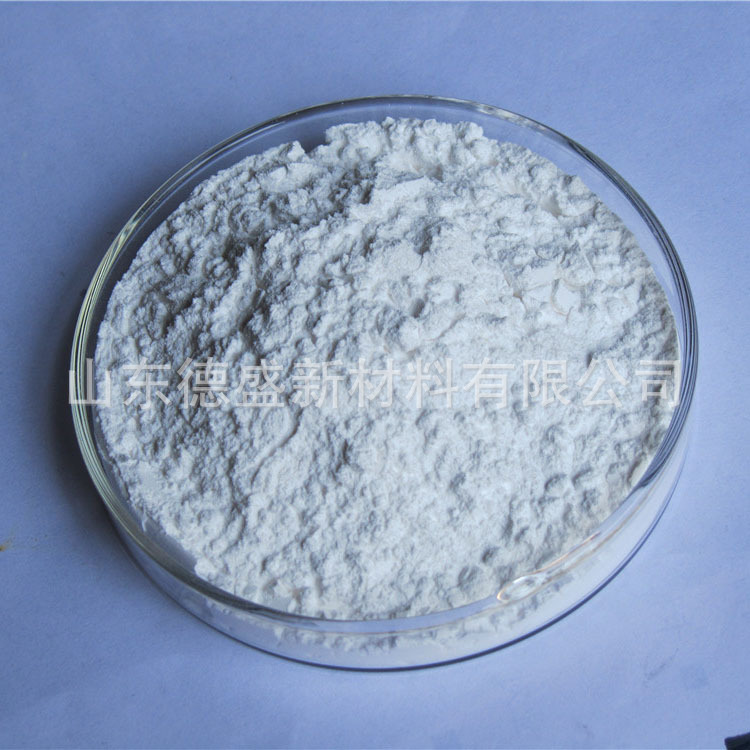 山东德盛稀土研发销售工业氧化镧 三氧化二镧公斤价格起订量不限