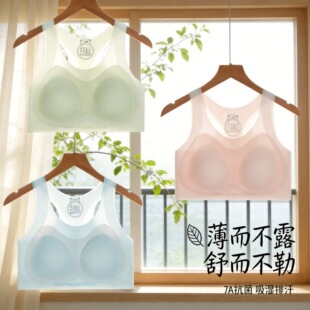 ���°l�����д�Ůͯ�����A�α���15�q�̶����\�������д�Ůͯ