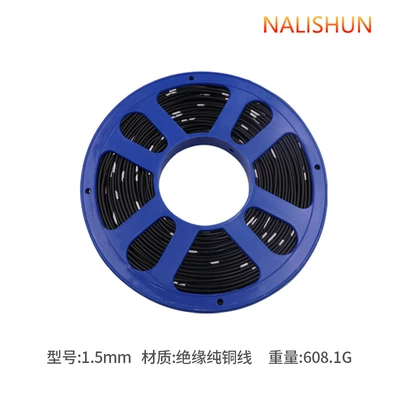 Repair kit | line - national-standard-wire-15-square-meters-40-m-black