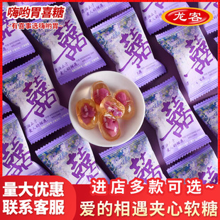 ���͐۵������A��ܛ�ǹ�֭�A��ܛ��ˮ��ζ�Y����ֵϲ����ʳ���l