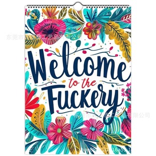 跨境Welcome To The Fuckery Fun Calendar 2025幽默Fuckery日历-阿里巴巴
