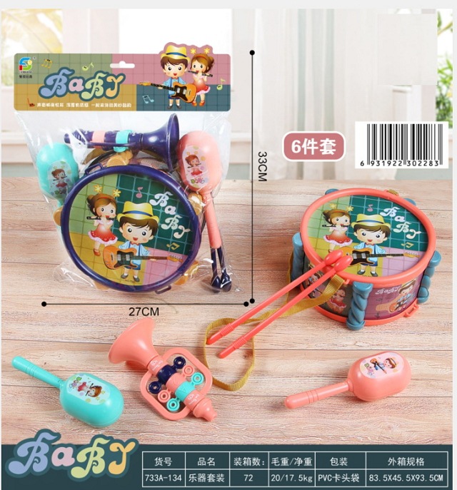733A-134 악기 드럼 (박스 72 세트)